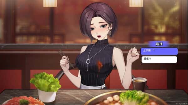 视觉数据6